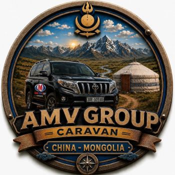 amv-group-caravan-china–mongolia-2026